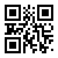 QR-Code zur Seite https://www.isbn.de/9781402007552