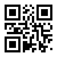 QR-Code zur Seite https://www.isbn.de/9781402007927