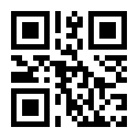 QR-Code zur Seite https://www.isbn.de/9781402008078