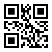 QR-Code zur Seite https://www.isbn.de/9781402008085