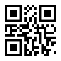 QR-Code zur Seite https://www.isbn.de/9781402008177