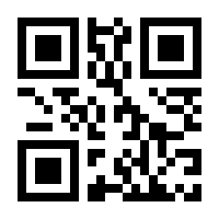 QR-Code zur Seite https://www.isbn.de/9781402008306
