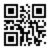 QR-Code zur Seite https://www.isbn.de/9781402008344