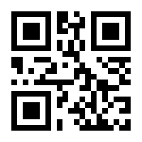 QR-Code zur Seite https://www.isbn.de/9781402008542
