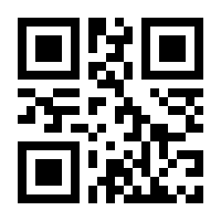 QR-Code zur Seite https://www.isbn.de/9781402008559