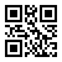 QR-Code zur Seite https://www.isbn.de/9781402008764