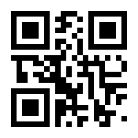QR-Code zur Seite https://www.isbn.de/9781402009044