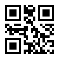 QR-Code zur Buchseite 9781402009129