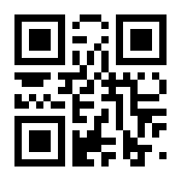 QR-Code zur Seite https://www.isbn.de/9781402009167