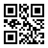QR-Code zur Seite https://www.isbn.de/9781402009174