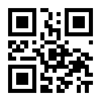 QR-Code zur Seite https://www.isbn.de/9781402009358