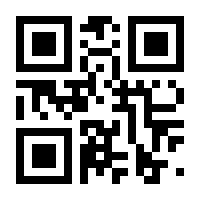 QR-Code zur Seite https://www.isbn.de/9781402009419