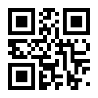 QR-Code zur Seite https://www.isbn.de/9781402009532