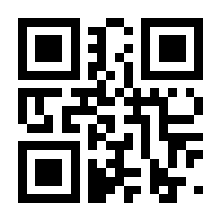 QR-Code zur Seite https://www.isbn.de/9781402009600