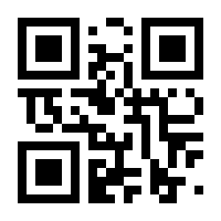 QR-Code zur Seite https://www.isbn.de/9781402009808