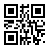 QR-Code zur Seite https://www.isbn.de/9781402010323