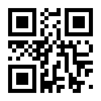 QR-Code zur Seite https://www.isbn.de/9781402010491