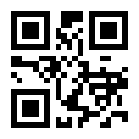 QR-Code zur Seite https://www.isbn.de/9781402010583