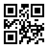 QR-Code zur Seite https://www.isbn.de/9781402010637