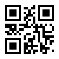 QR-Code zur Seite https://www.isbn.de/9781402010798