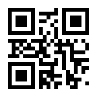 QR-Code zur Seite https://www.isbn.de/9781402011085