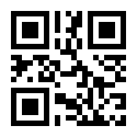 QR-Code zur Seite https://www.isbn.de/9781402011412