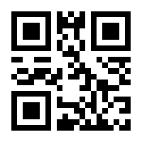 QR-Code zur Seite https://www.isbn.de/9781402011474