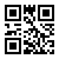 QR-Code zur Seite https://www.isbn.de/9781402011771