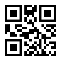 QR-Code zur Seite https://www.isbn.de/9781402011924