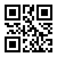 QR-Code zur Seite https://www.isbn.de/9781402012051