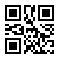 QR-Code zur Seite https://www.isbn.de/9781402012075