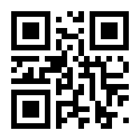 QR-Code zur Seite https://www.isbn.de/9781402012129