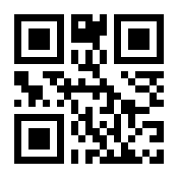 QR-Code zur Seite https://www.isbn.de/9781402012242
