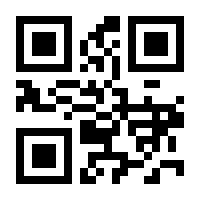 QR-Code zur Seite https://www.isbn.de/9781402012327