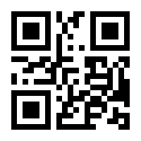 QR-Code zur Seite https://www.isbn.de/9781402012334