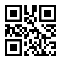 QR-Code zur Seite https://www.isbn.de/9781402012709