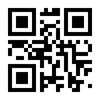 QR-Code zur Seite https://www.isbn.de/9781402012938