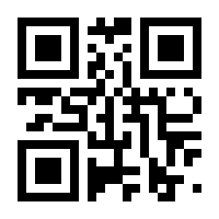 QR-Code zur Seite https://www.isbn.de/9781402013010