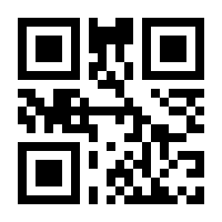 QR-Code zur Seite https://www.isbn.de/9781402013065