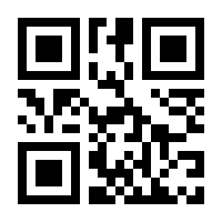 QR-Code zur Seite https://www.isbn.de/9781402013270