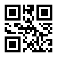QR-Code zur Buchseite 9781402013850