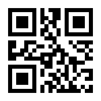 QR-Code zur Seite https://www.isbn.de/9781402013935