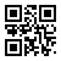QR-Code zur Seite https://www.isbn.de/9781402014024