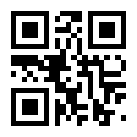 QR-Code zur Seite https://www.isbn.de/9781402014147