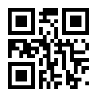 QR-Code zur Seite https://www.isbn.de/9781402014185