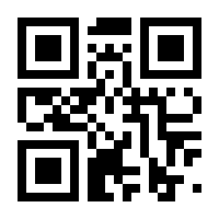 QR-Code zur Seite https://www.isbn.de/9781402014239