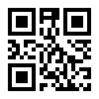 QR-Code zur Seite https://www.isbn.de/9781402014512