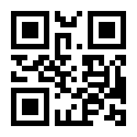 QR-Code zur Seite https://www.isbn.de/9781402014642