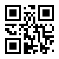 QR-Code zur Seite https://www.isbn.de/9781402014703