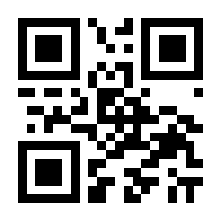 QR-Code zur Seite https://www.isbn.de/9781402014727